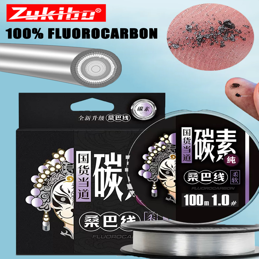 ZUKIBO Japan Fluorocabon 100%  - Copolymer Line avis et prix