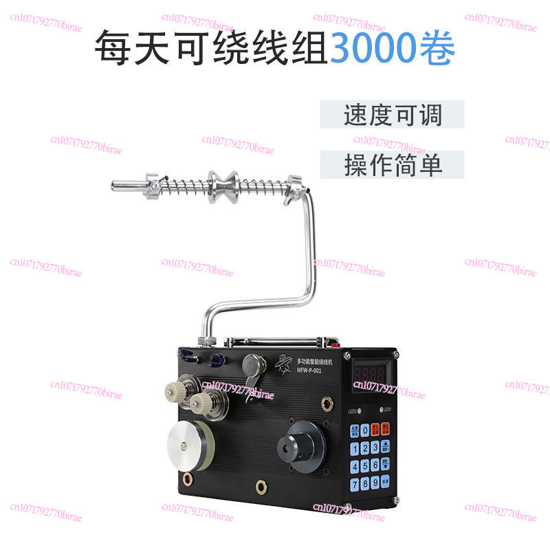Automatic Winding  Wire  Gluin - Fishing Line Dispenser avis et prix