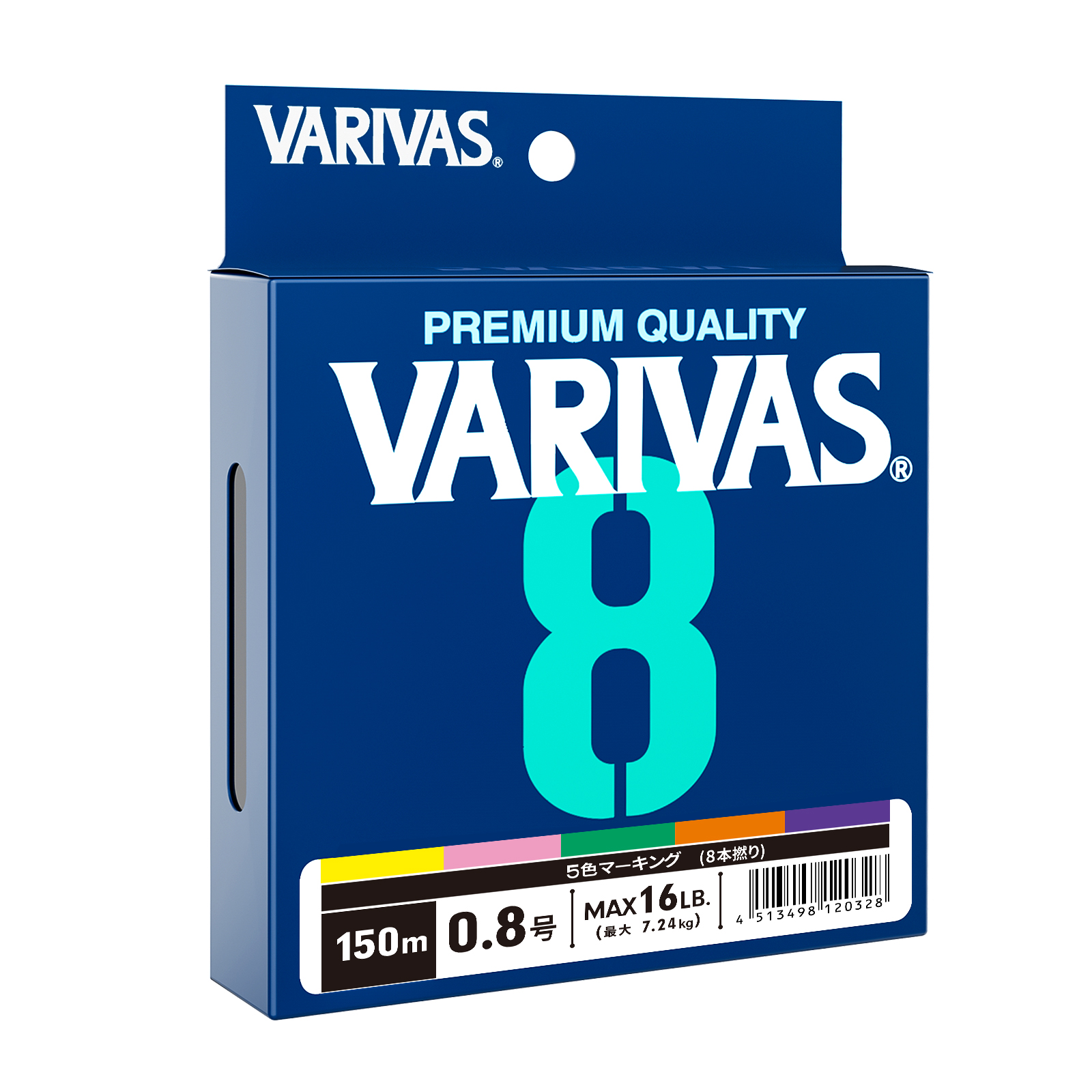 Original VARIVAS 8X Braided -  - Copolymer Line avis et prix