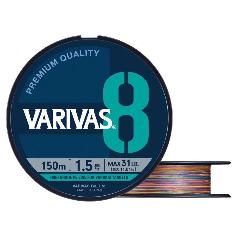 Original VARIVAS 8X Braided -  - Copolymer Line avis et prix