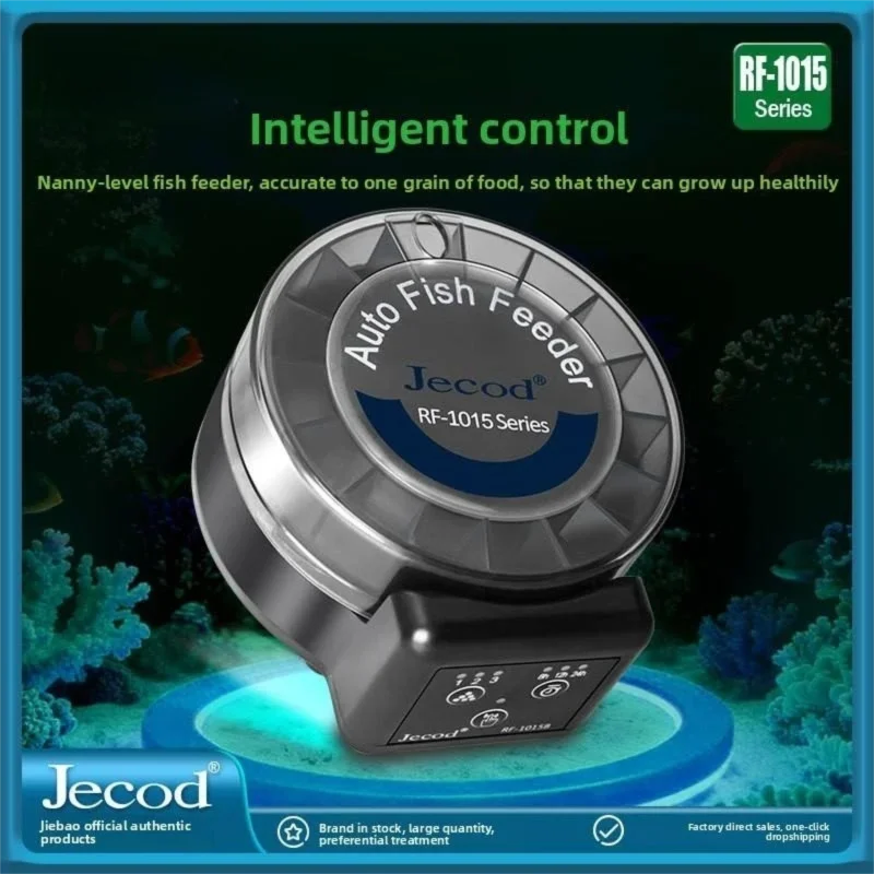 Jebao New Automatic Feeding Fi - Fishing Line Dispenser avis et prix