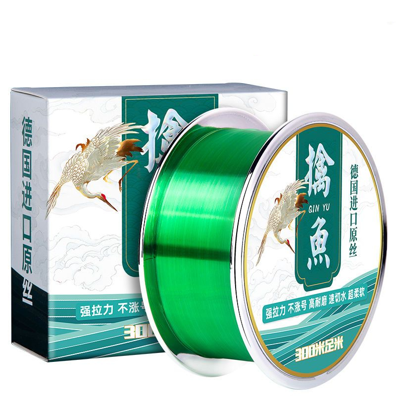 Super Strong Fishing Lines 300 - Copolymer Line avis et prix