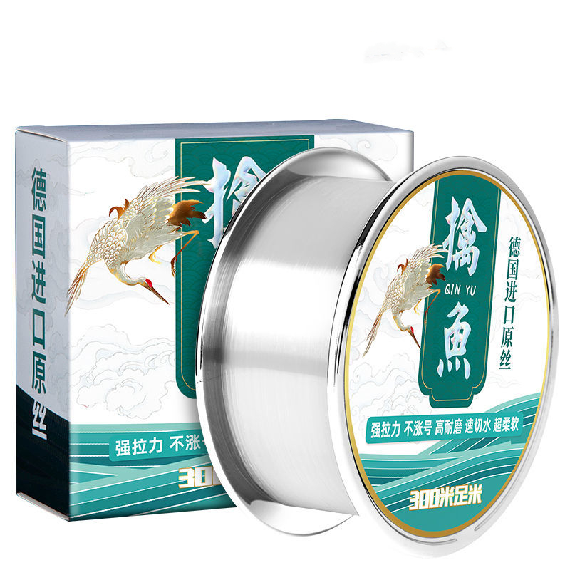 Super Strong Fishing Lines 300 - Copolymer Line avis et prix