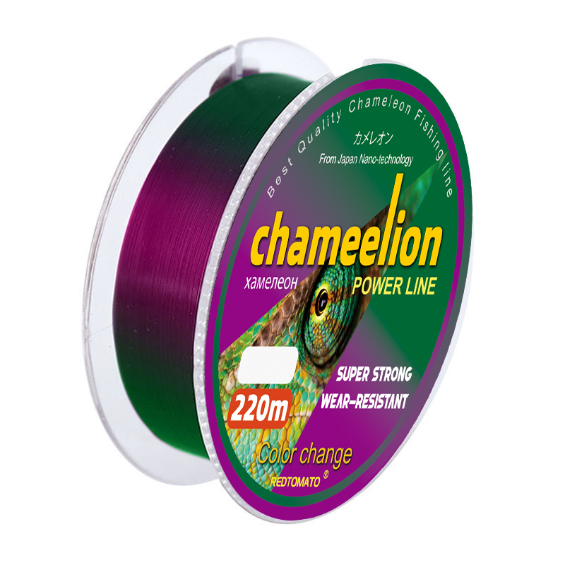 Fluorocarbon Coated 220m 500m  - Fluorocarbon Line avis et prix