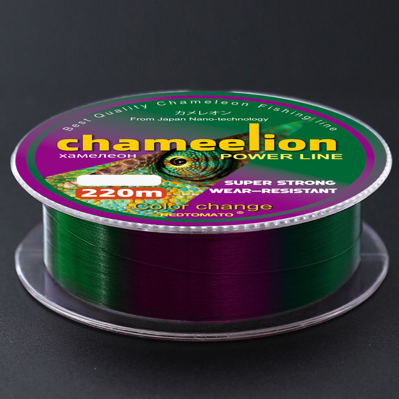 Fluorocarbon Coated 220m 500m  - Fluorocarbon Line avis et prix
