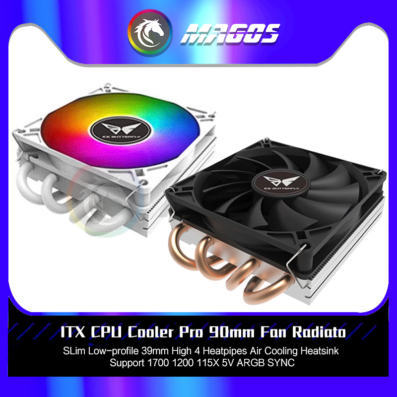 ITX CPU Cooler Pro 90mm Fan Ra - Fly Line avis et prix