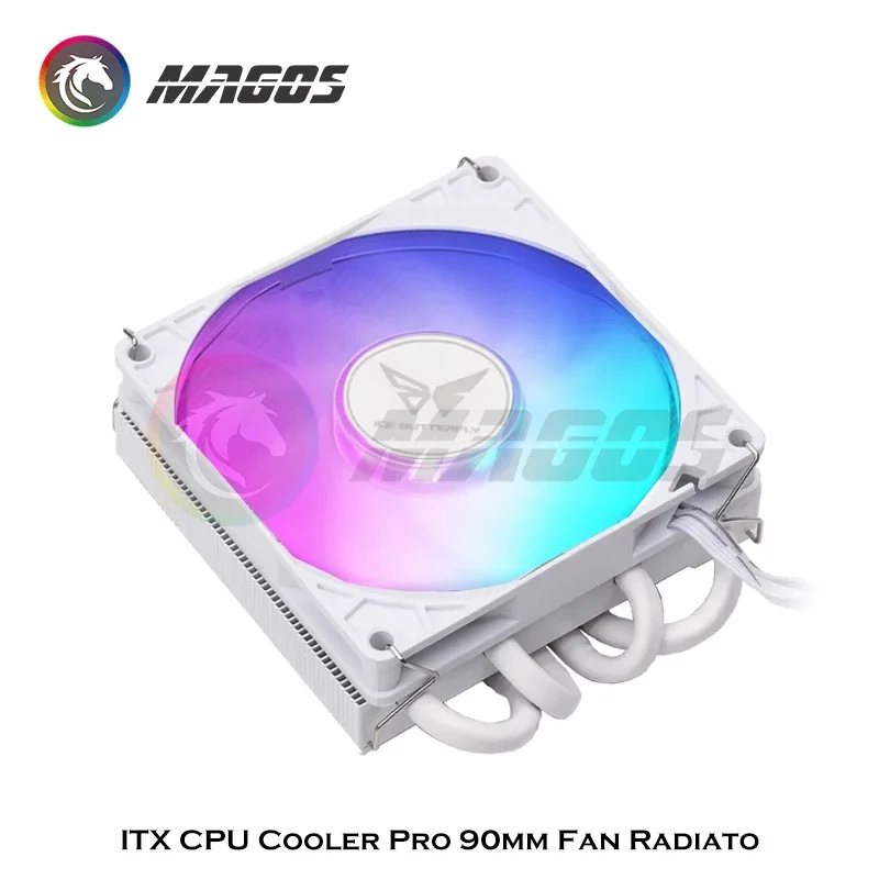 ITX CPU Cooler Pro 90mm Fan Ra - Fly Line avis et prix
