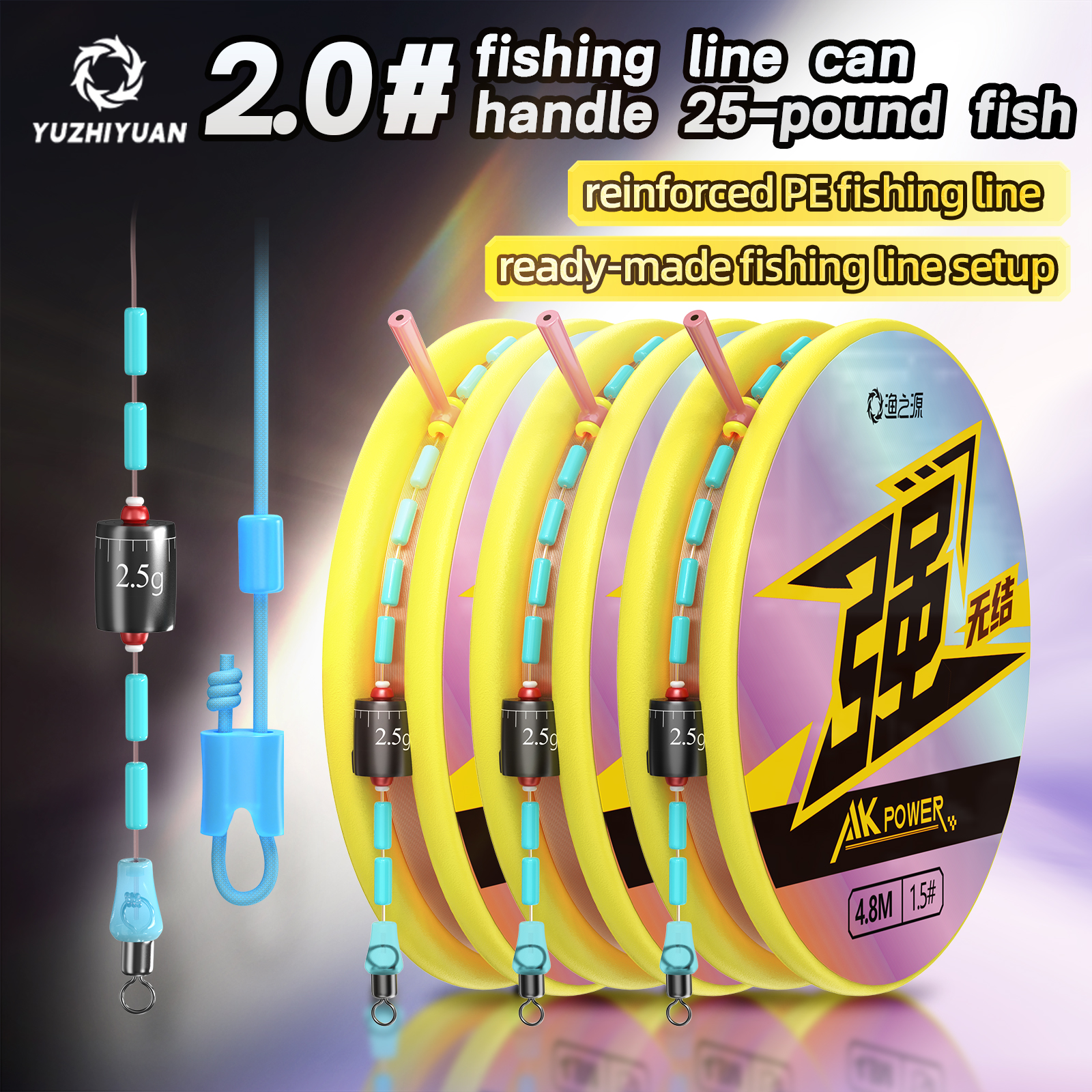 8.1m Freshwater Universal Read - Leader Line avis et prix