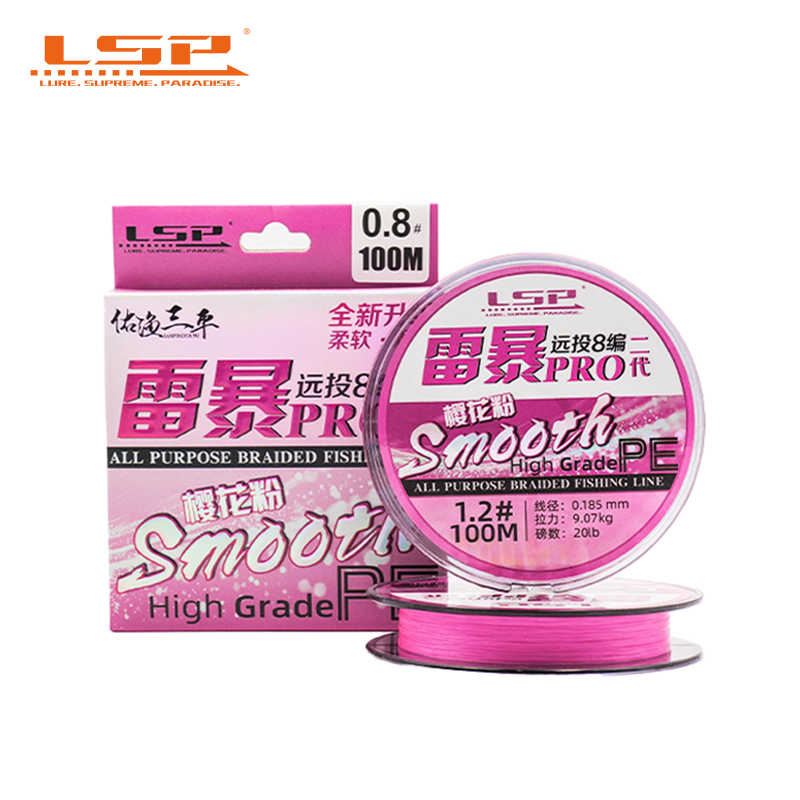 LSP Thunderstorm Pro 2 PE Fish - Ice Fishing Line avis et prix