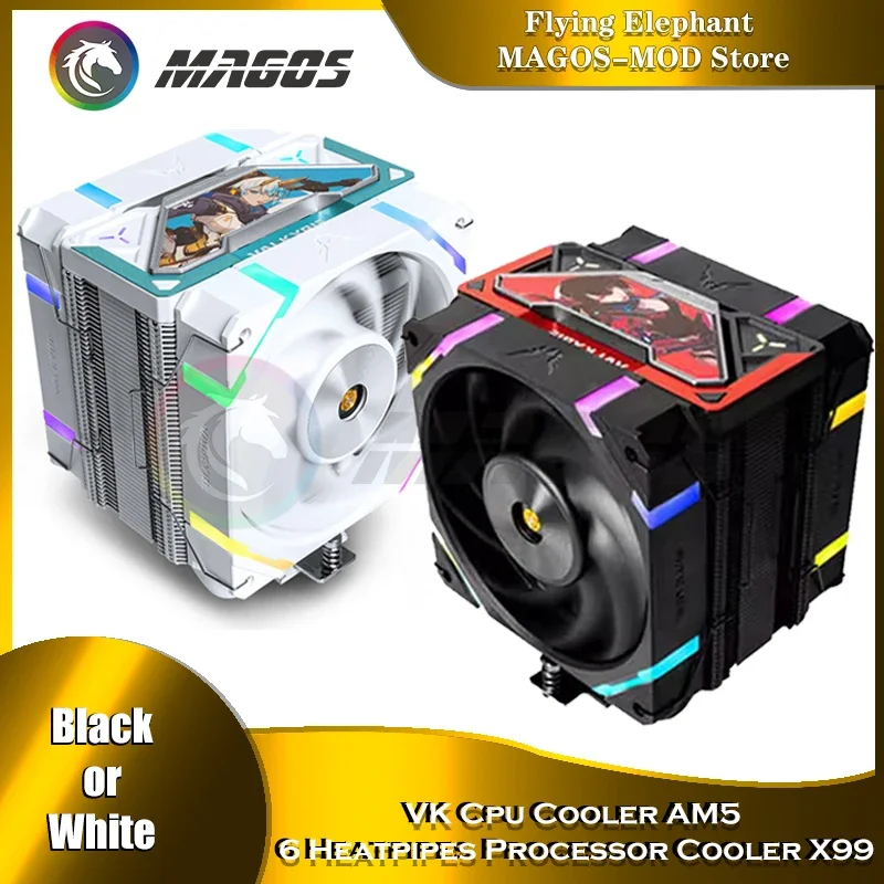 VK LGA 1700 CPU Cooler Compute - Fly Line avis et prix