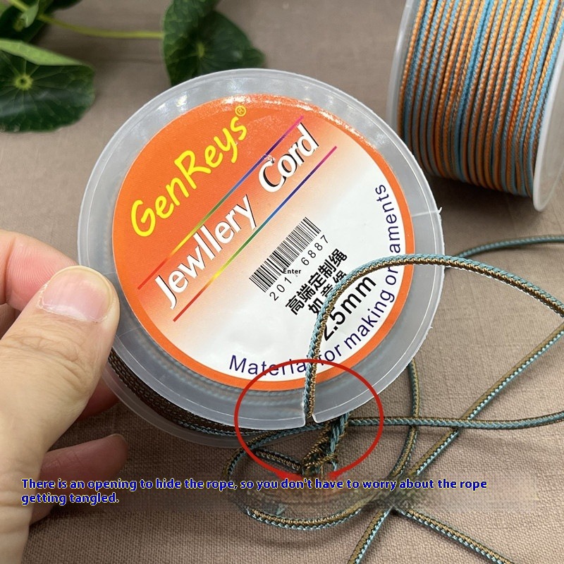 10m/Roll 2.5mm two-tone Color  - Braided Line avis et prix