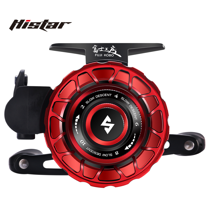 HASIDA Scorching Moon Full Met - Ice Fishing Line avis et prix