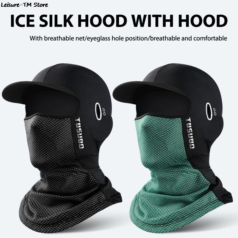 1PC Ice Silk Sunscreen Headgea - Ice Fishing Line avis et prix