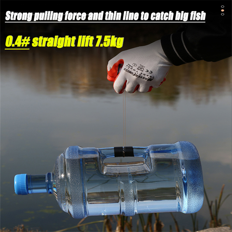ZUKIBO Laser Nano Braided Fish - Copolymer Line avis et prix