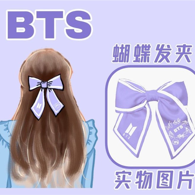 Sweet BTS Series New Cute Crea - Tippet Line avis et prix