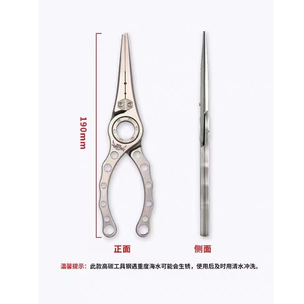 BOTR-High Precision Titanium F - Fishing Line Cutter avis et prix