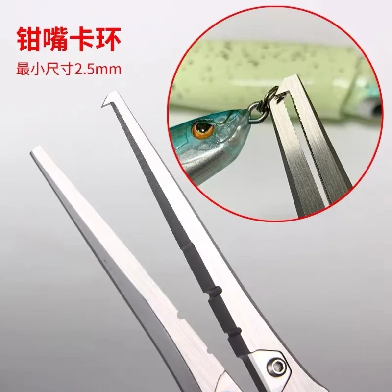 BOTR-High Precision Titanium F - Fishing Line Cutter avis et prix