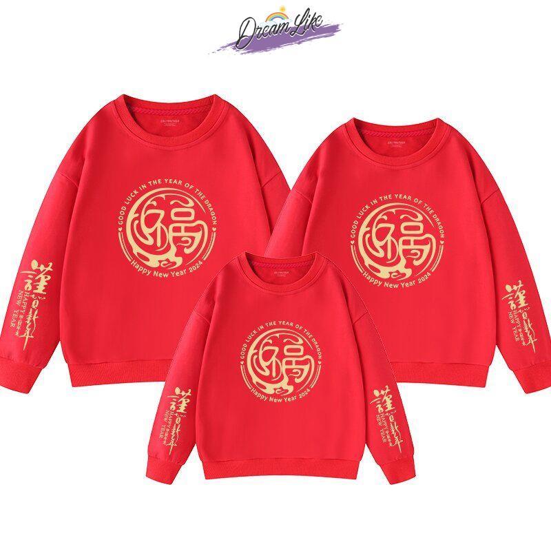 Fce Lined Hoodie New Year's Ce - Fly Line avis et prix