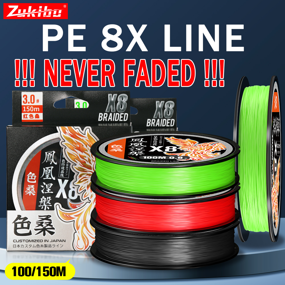 ZUKIBO Phoenix 8 Strand PE Bra - Ice Fishing Line avis et prix