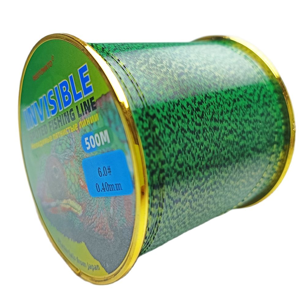 500m Invisible  Super Strong C - Copolymer Line avis et prix